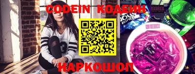 мефедрон мука Севастополь