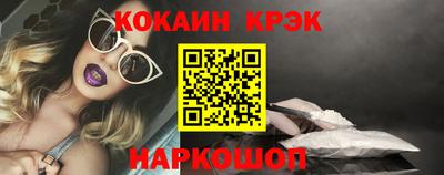 jwh Северобайкальск