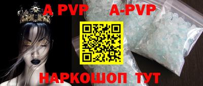 jwh Северобайкальск