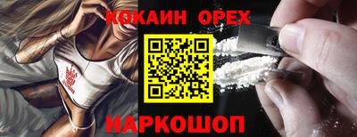 гашиш Свободный
