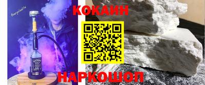 jwh Северобайкальск