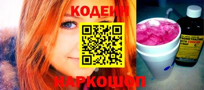 мефедрон мука Севастополь