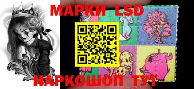 мефедрон мука Севастополь