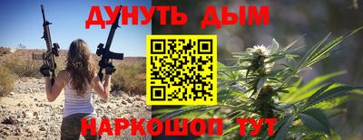 гашиш Свободный