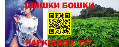 мефедрон мука Севастополь