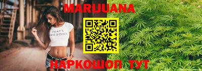 МДМА Рыбинск