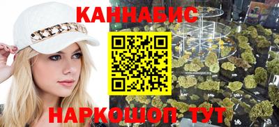 гашиш Свободный