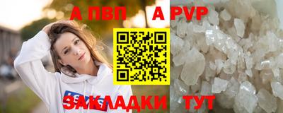 гашиш Свободный