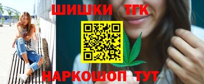 гашиш Свободный