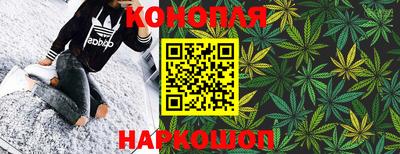 мефедрон мука Севастополь