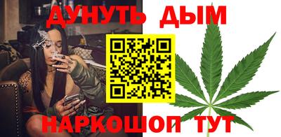 МДМА Рыбинск