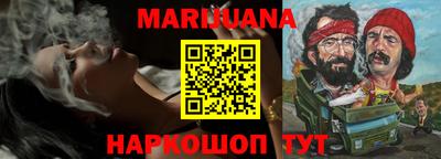 гашиш Свободный