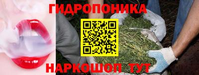 jwh Северобайкальск