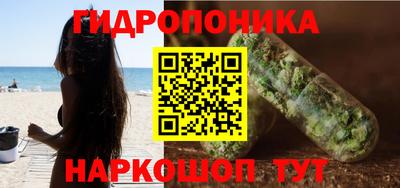 jwh Северобайкальск