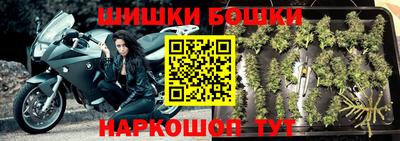 мефедрон мука Севастополь