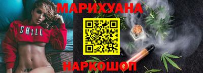 гашиш Свободный