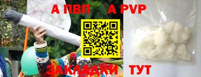 гашиш Свободный