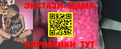 гашиш Свободный