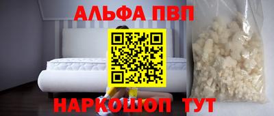 гашиш Свободный