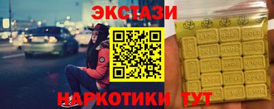 jwh Северобайкальск