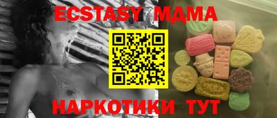 jwh Северобайкальск