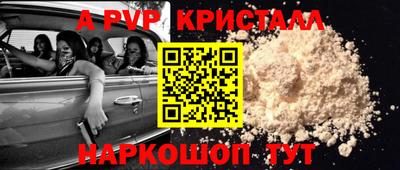 гашиш Свободный