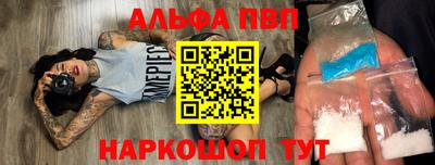 гашиш Свободный