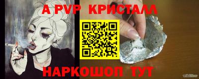 гашиш Свободный