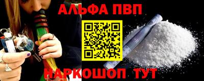 гашиш Свободный