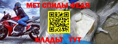 jwh Северобайкальск